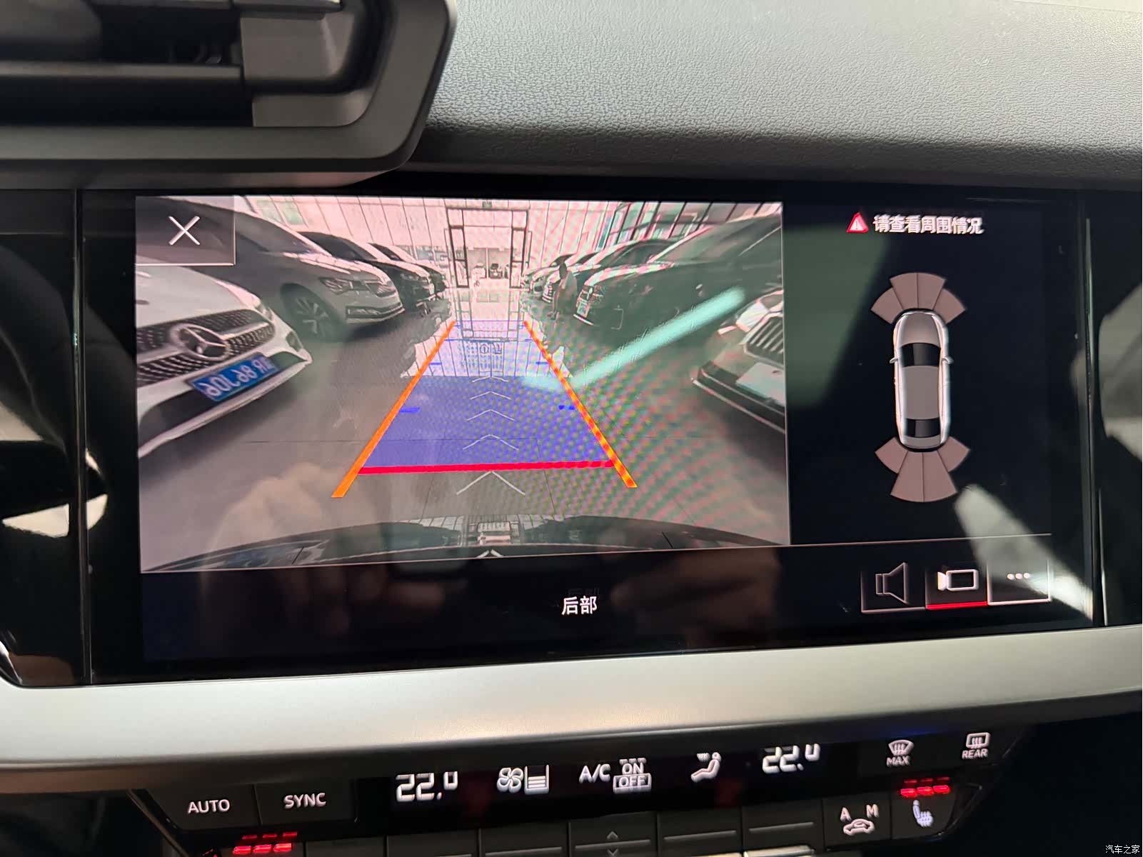 Audi A3, 2022 13