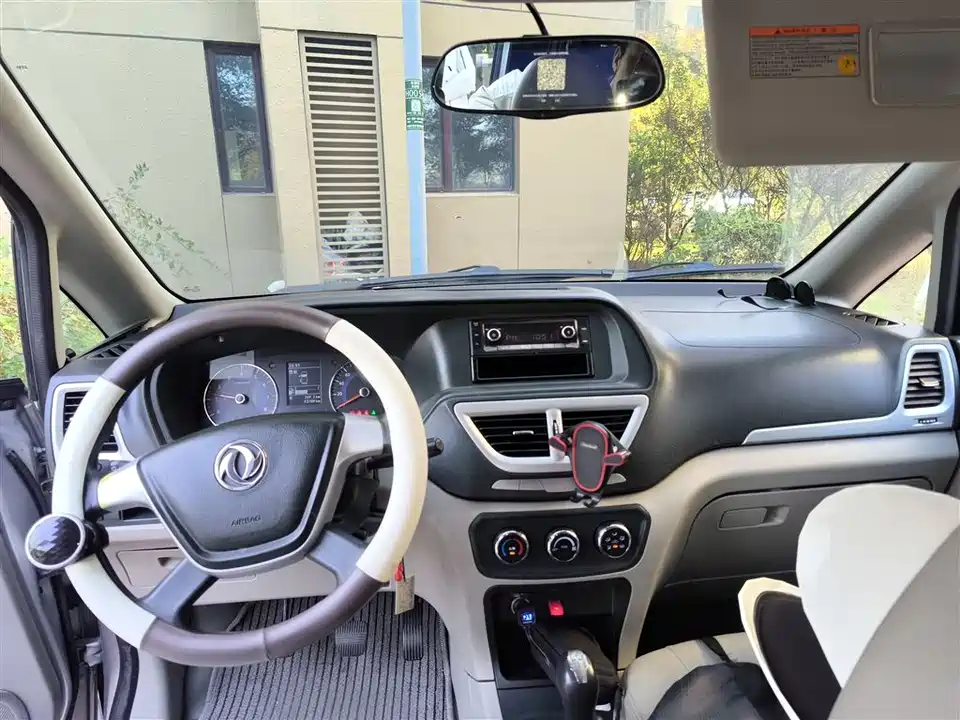 Dongfeng Handsome guest