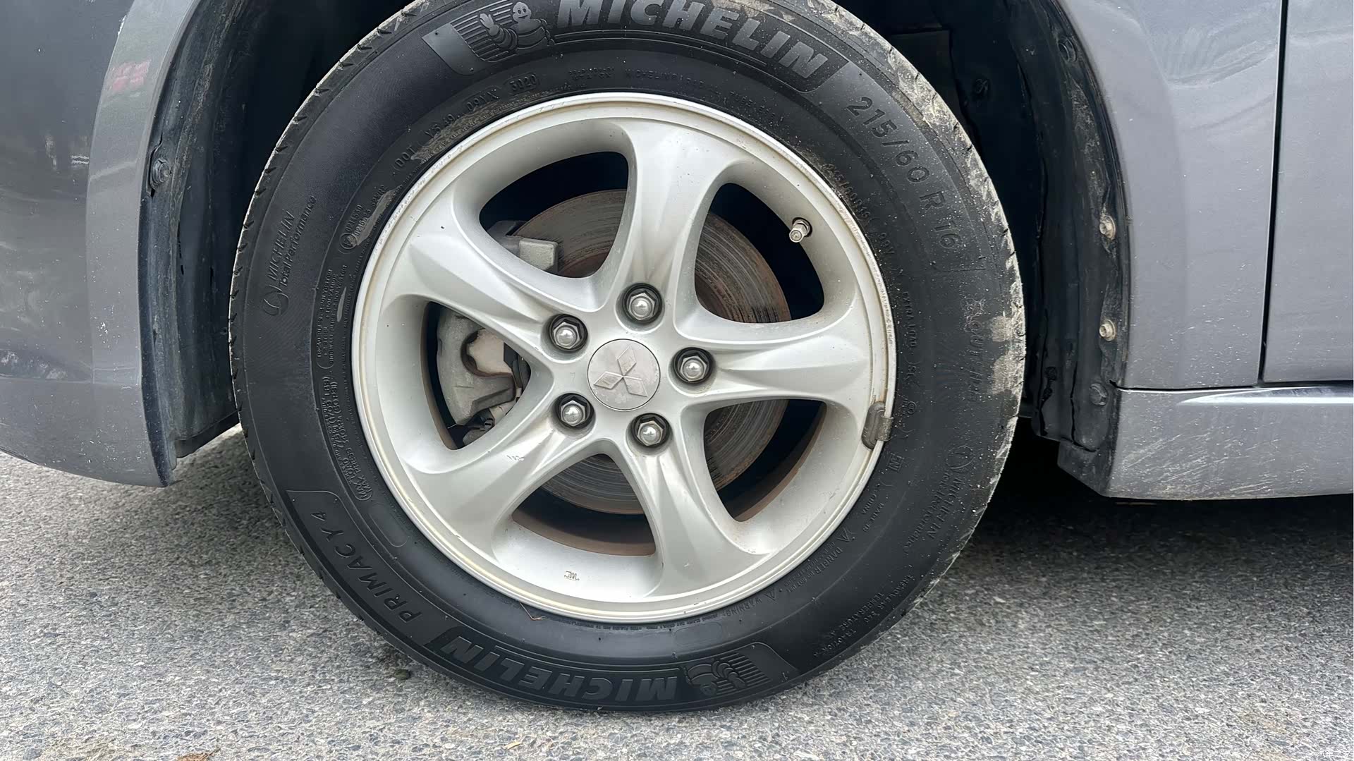 Mitsubishi 2.4, 2011 8