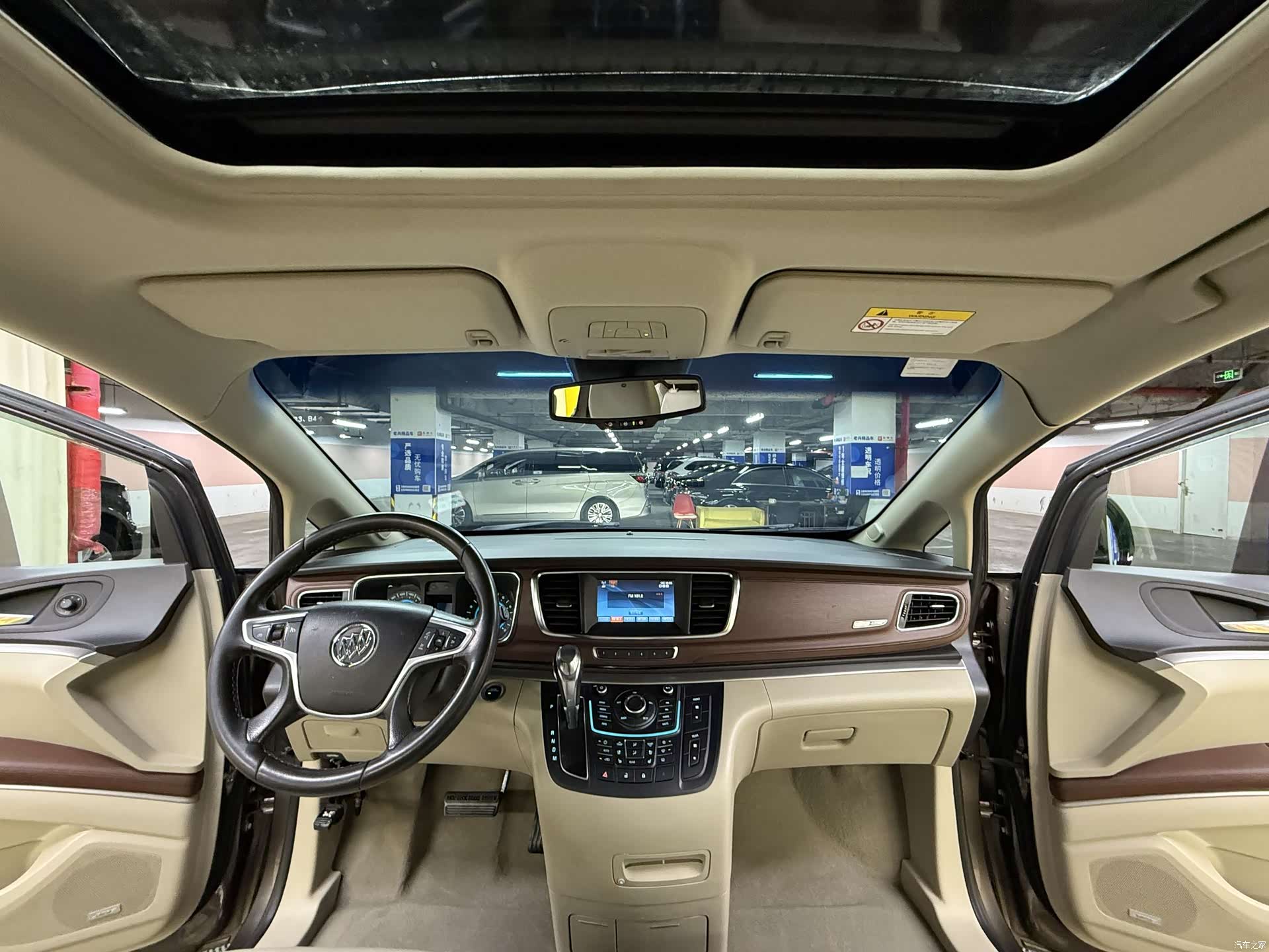 Buick GL8, 2015 34