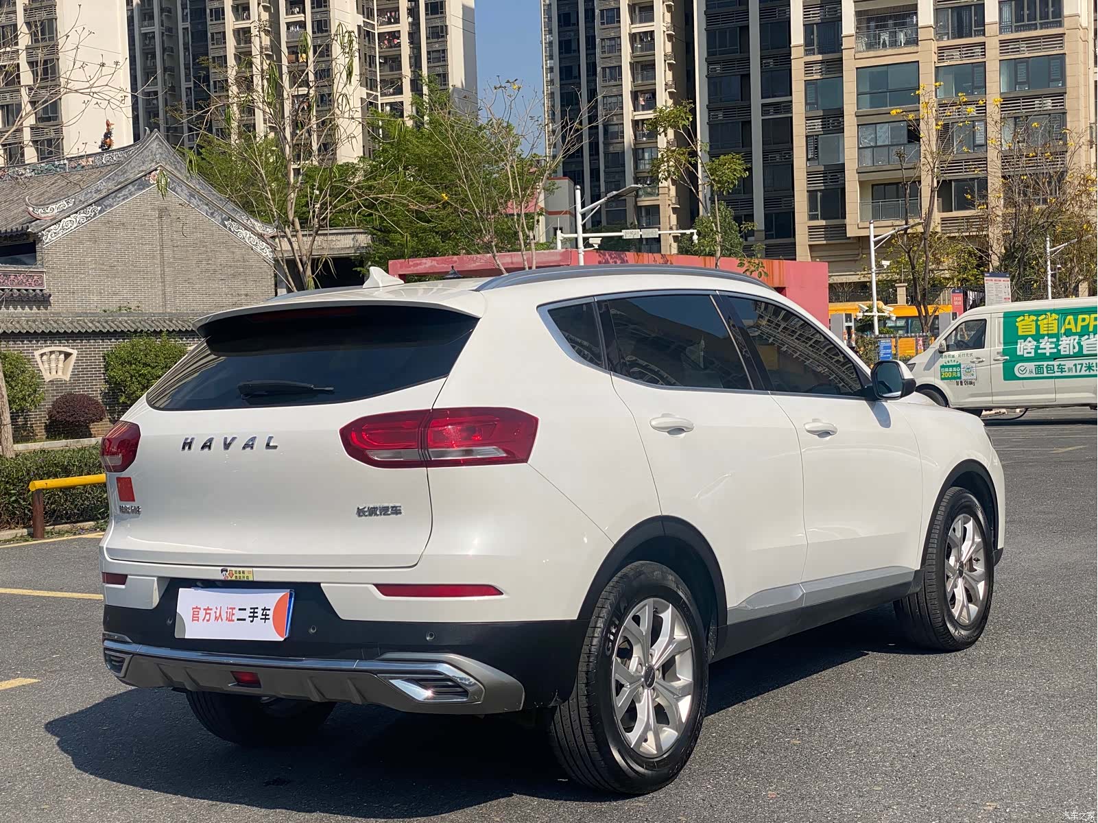 Haval H6, 2021 7