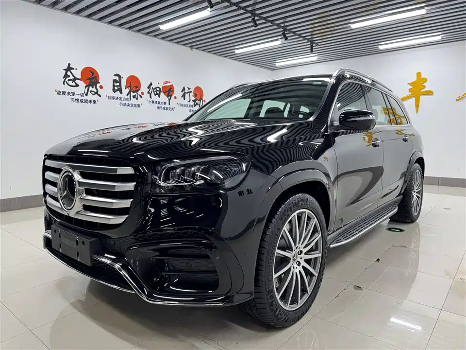 Mercedes-Benz GLS