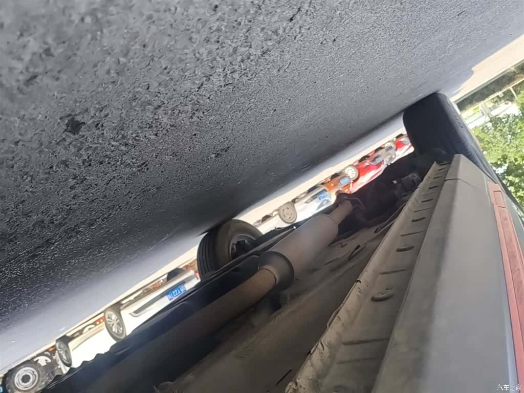 Changan CS75, 2021 21