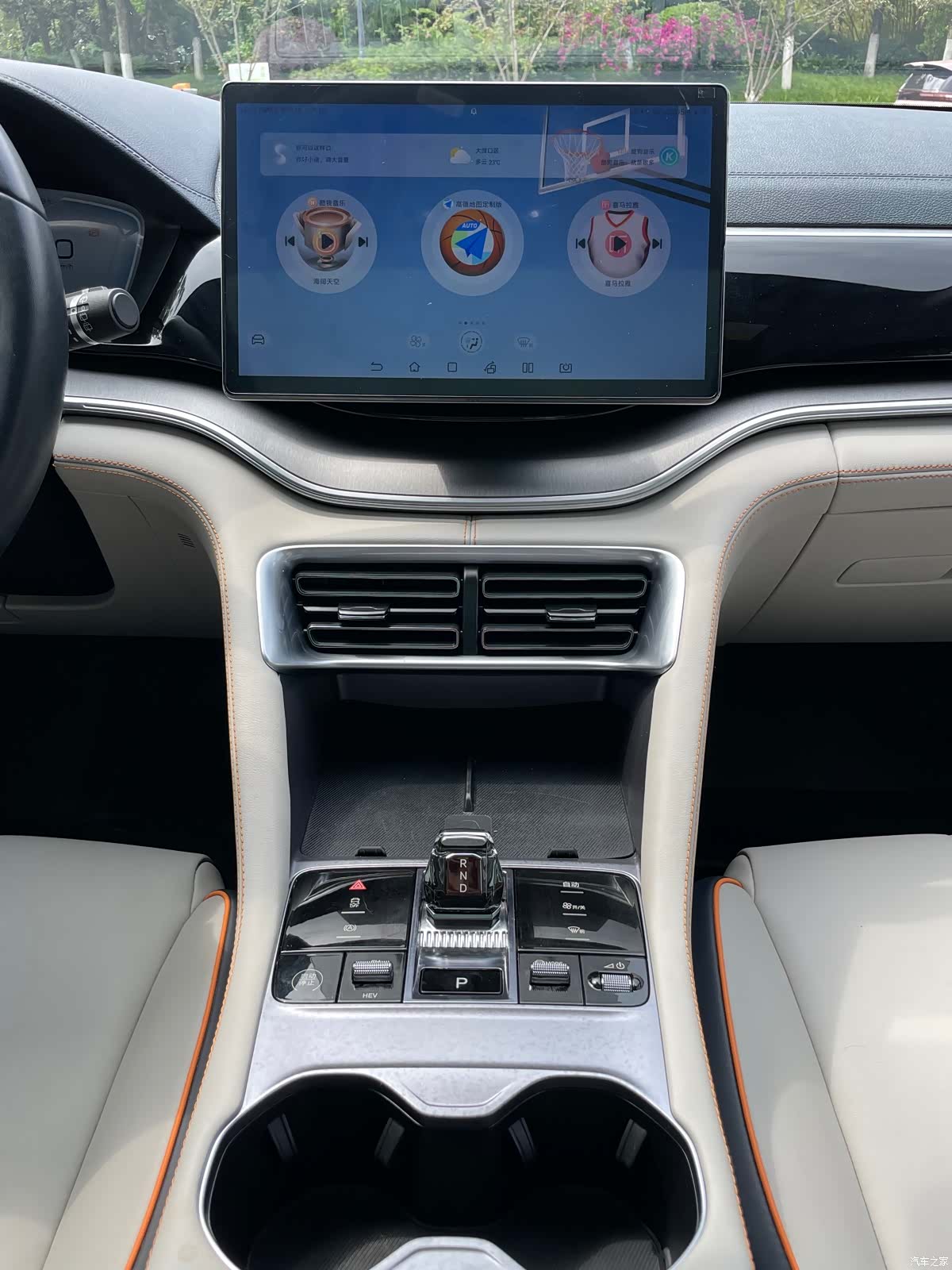 BYD Song, 2024 17