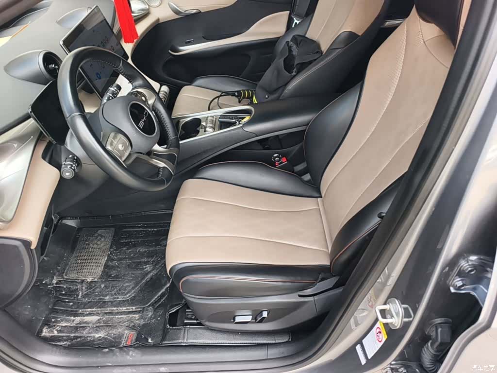 BYD Dolphin, 2023 15