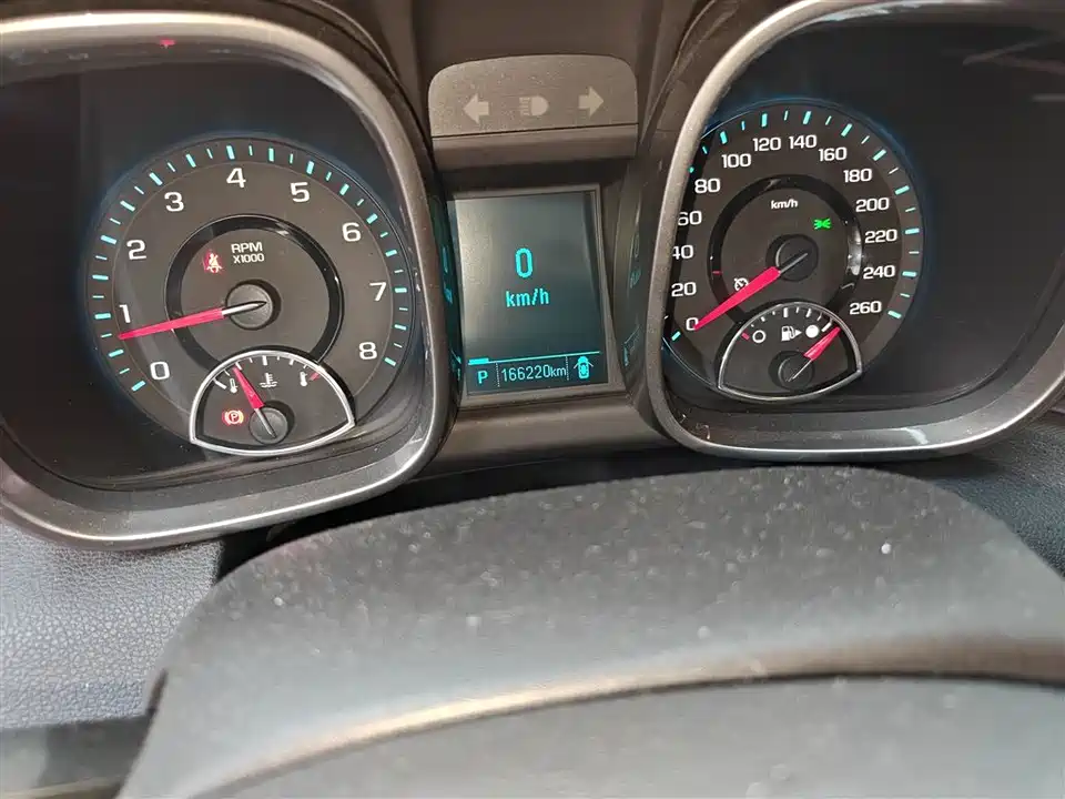 Chevrolet Mai Ruibao