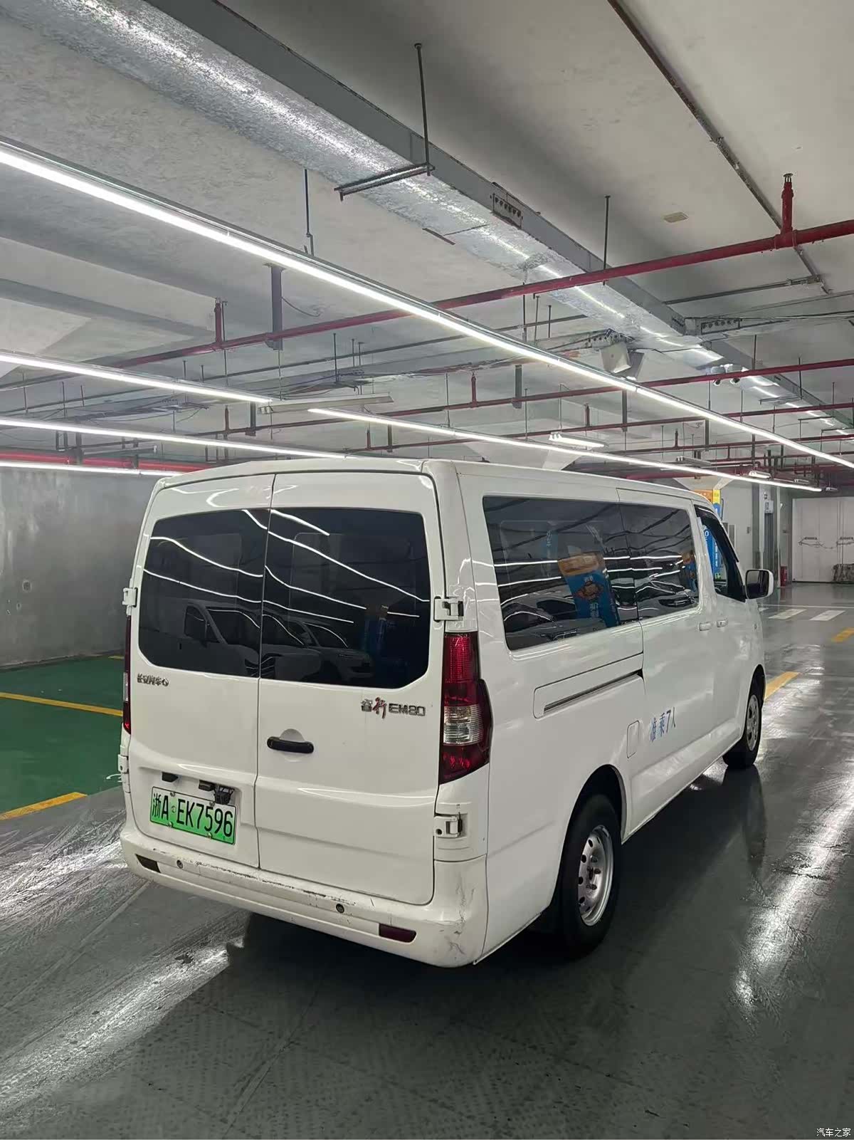 Changan EM80, 2024 8