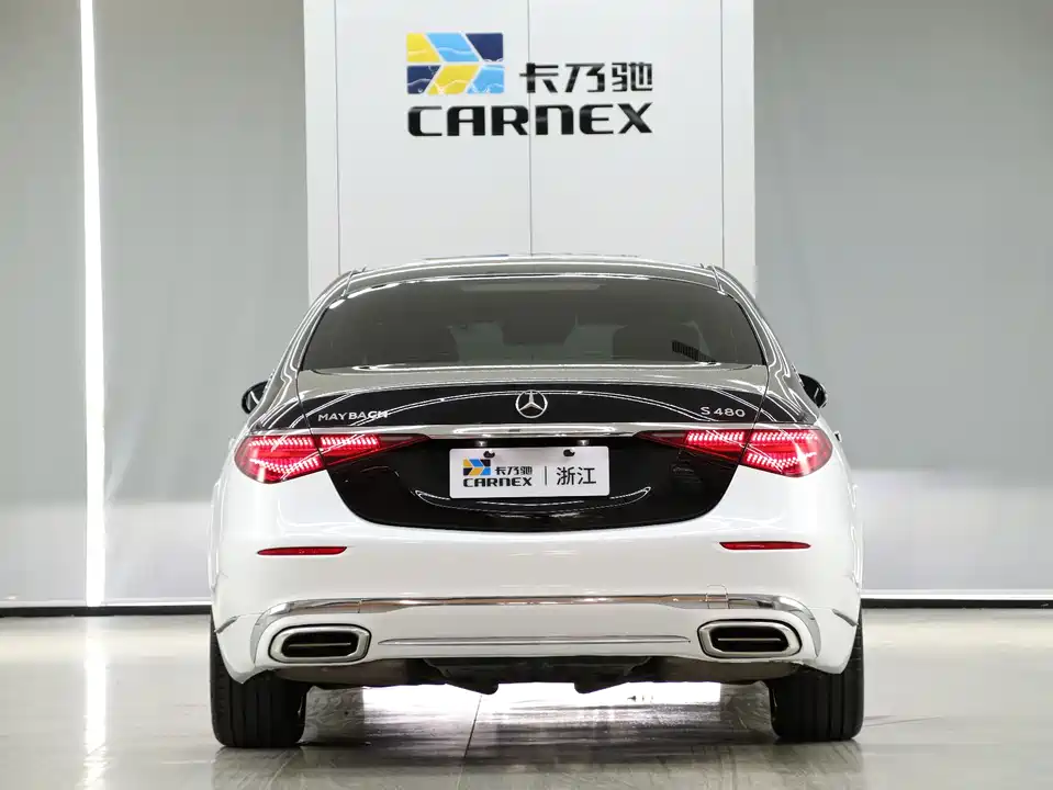 Mercedes-Benz Maybach S-class