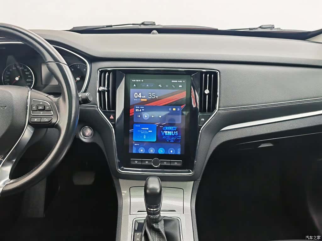 Roewe RX5, 2019 12