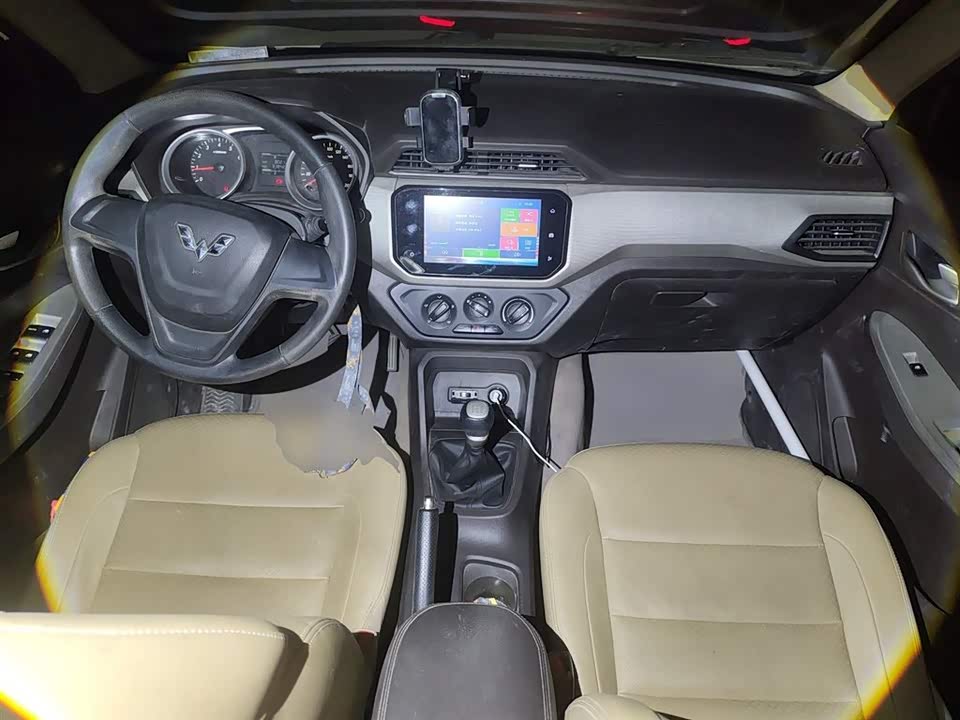 Wuling Wuling Hongguang