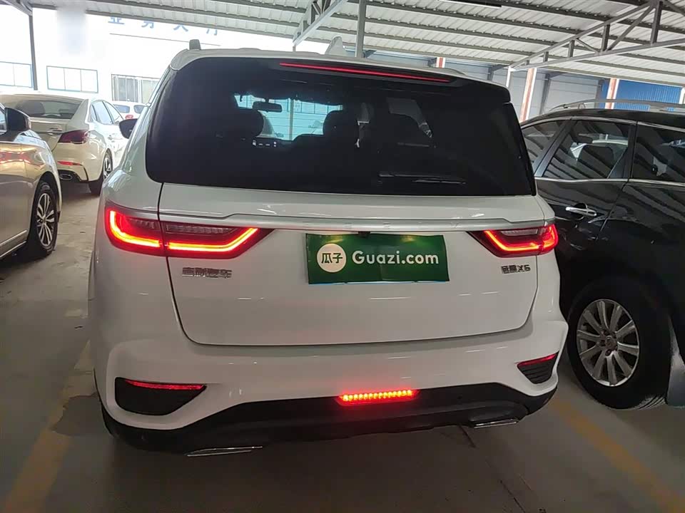 Geely Vision X6