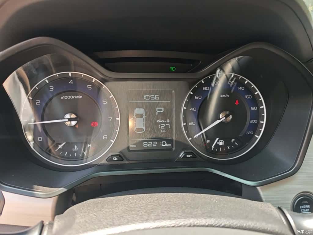 Geely X3, 2020 12