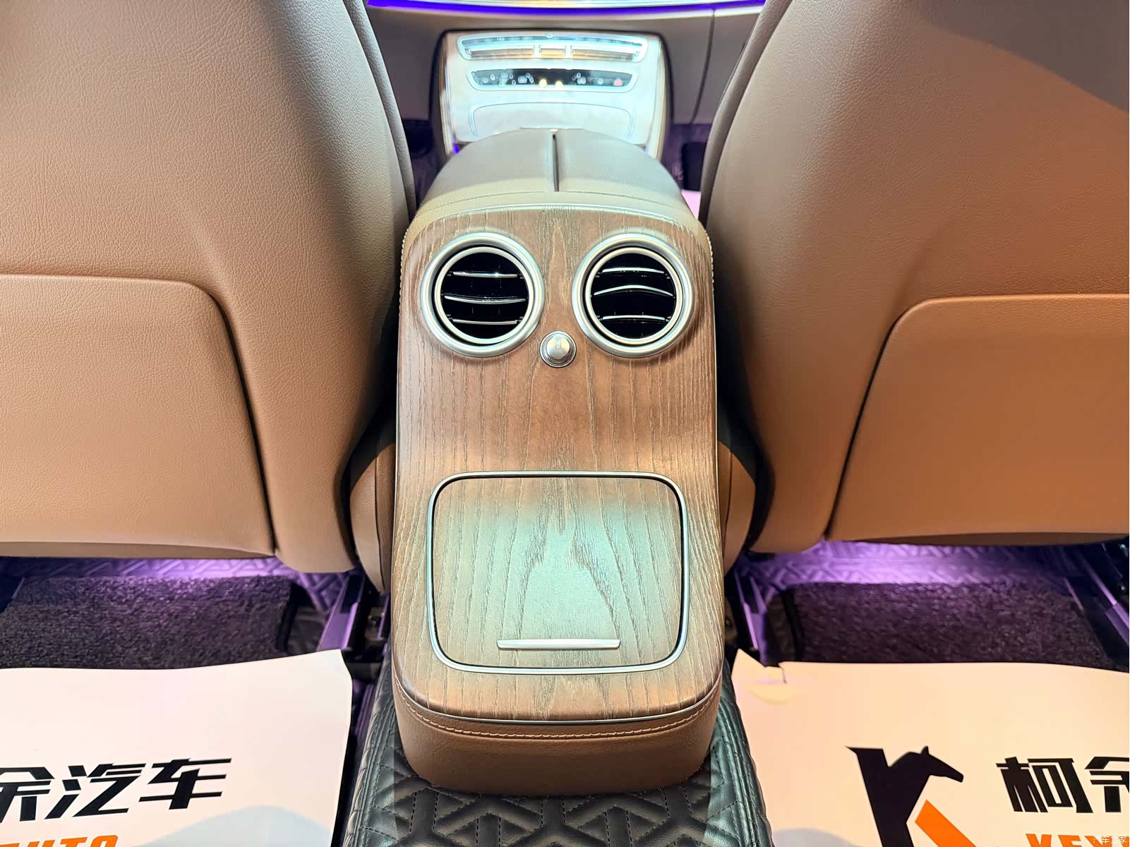 Mercedes-Benz E-Class, 2023 14