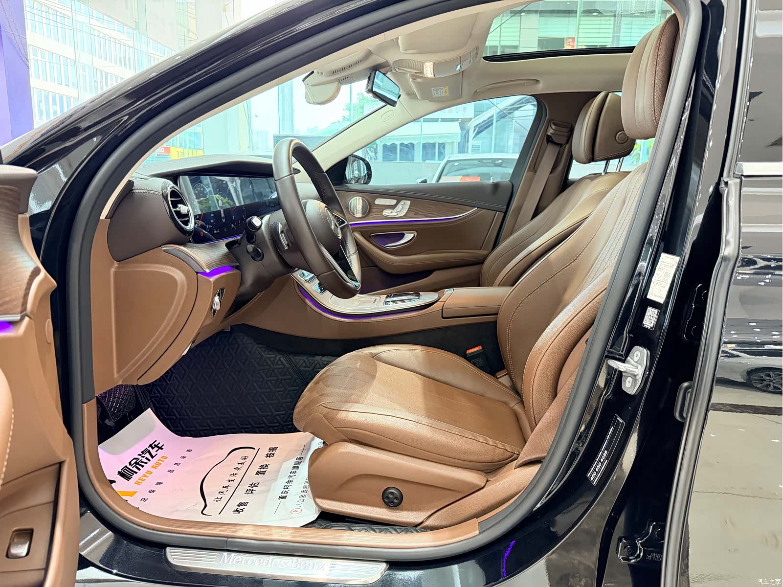 Mercedes-Benz E-Class, 2023 все фото