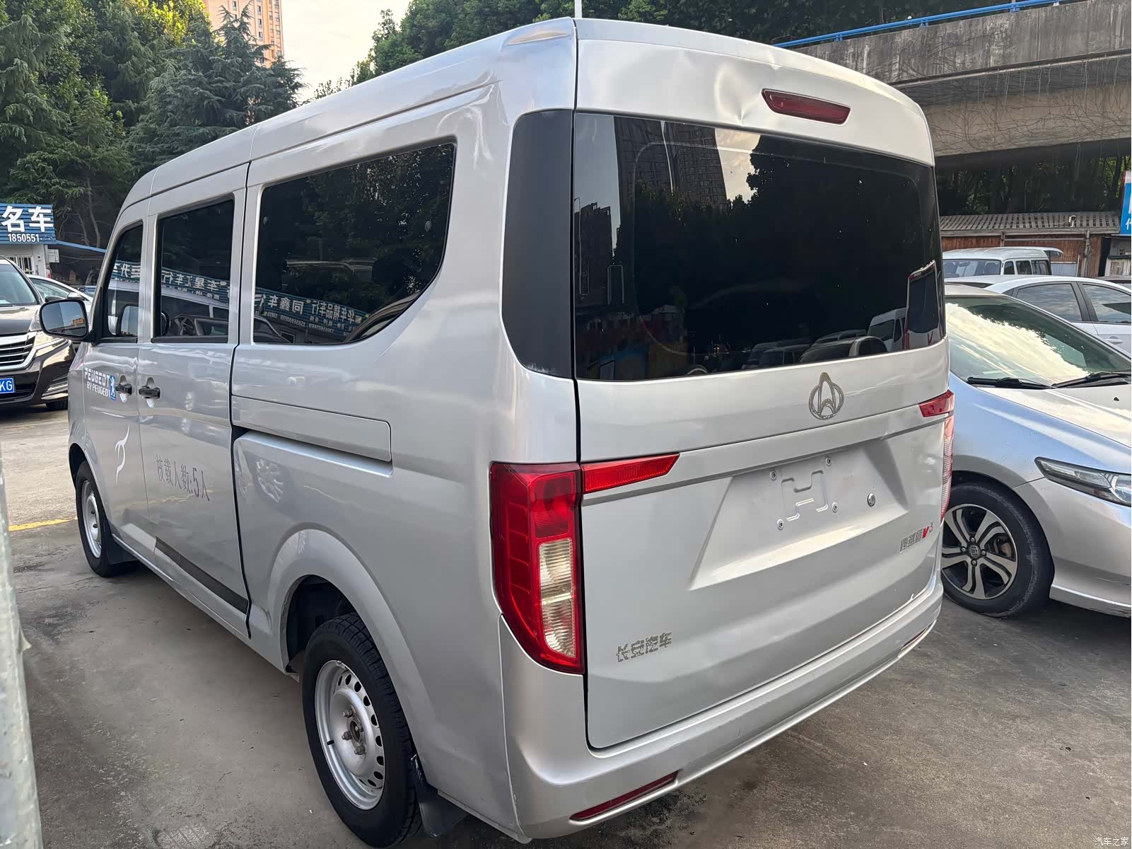 Changan V3, 2022 6