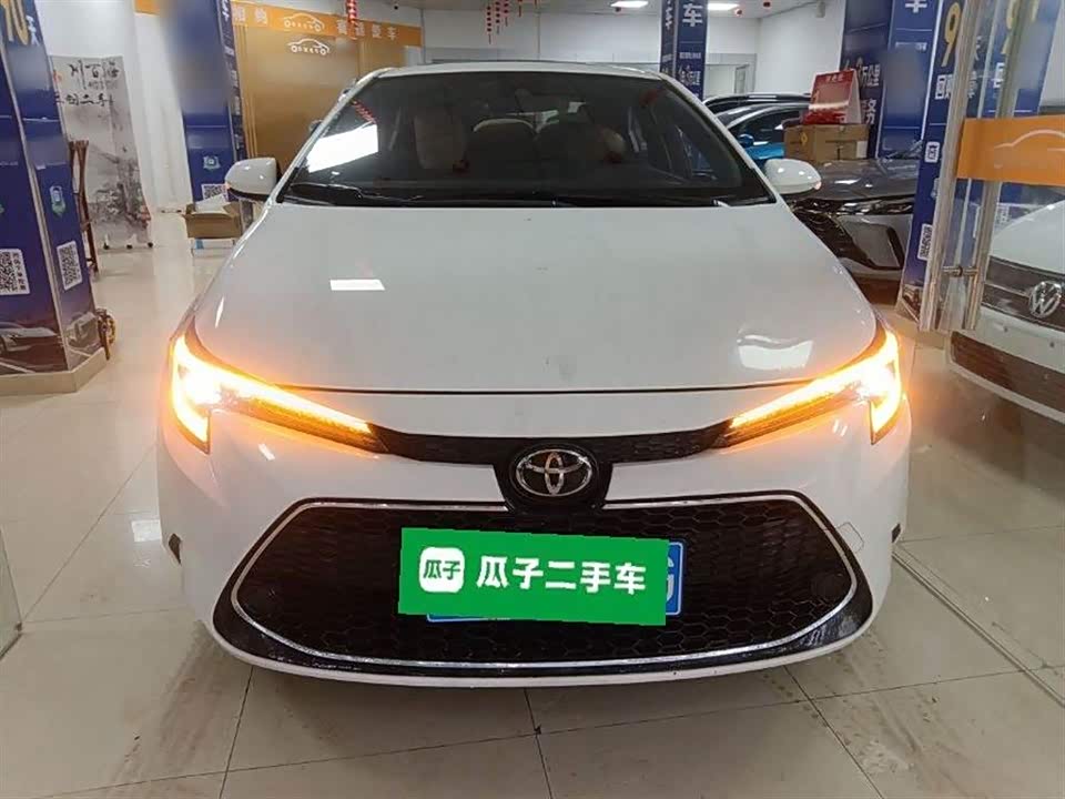 Toyota Lei Ling Toyota Lei Ling