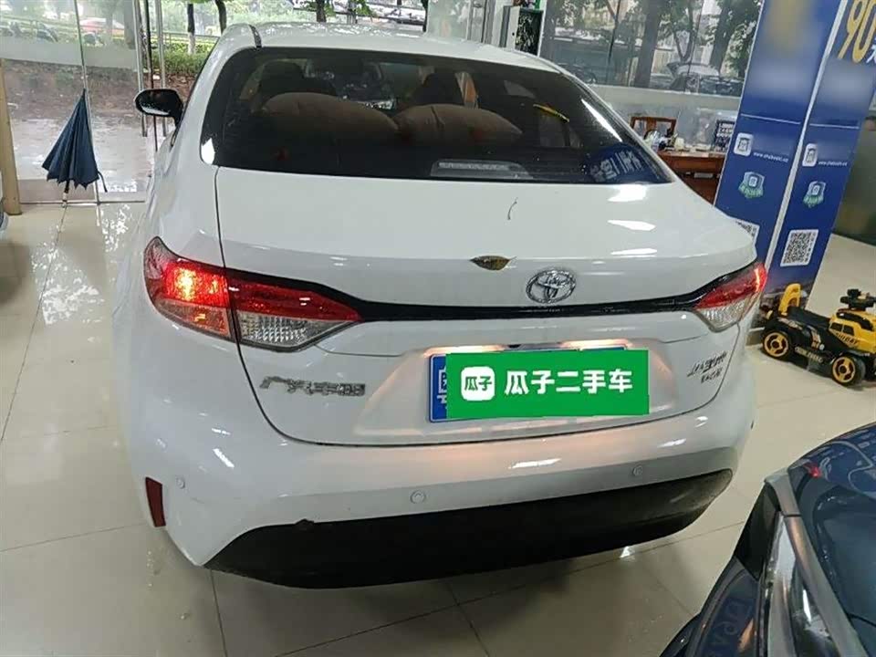 Toyota Lei Ling Toyota Lei Ling