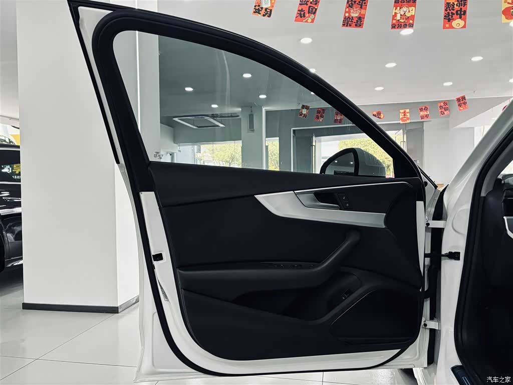 Audi A4L, 2021 16