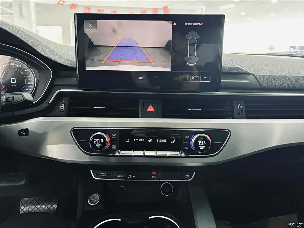 Audi A4L, 2021 21