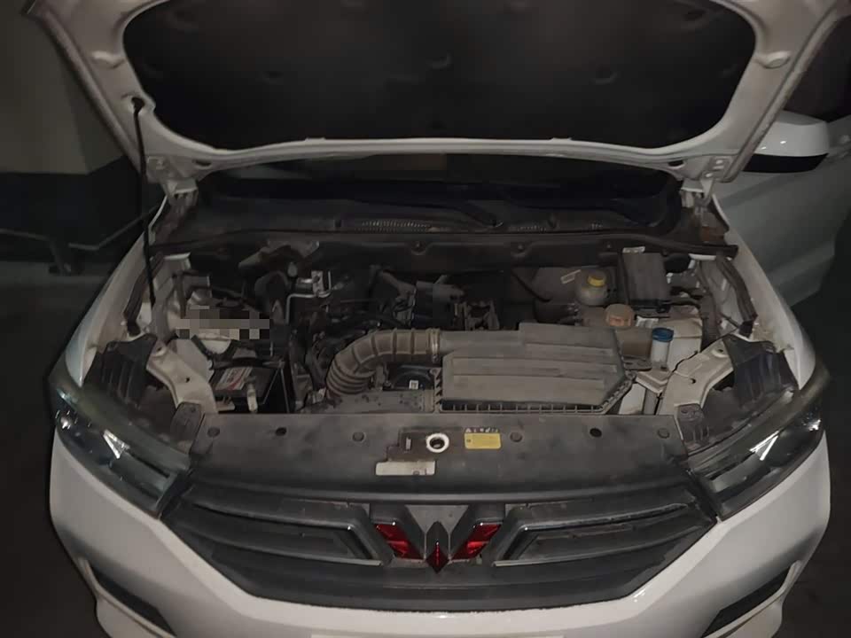 Wuling Wuling Hongguang