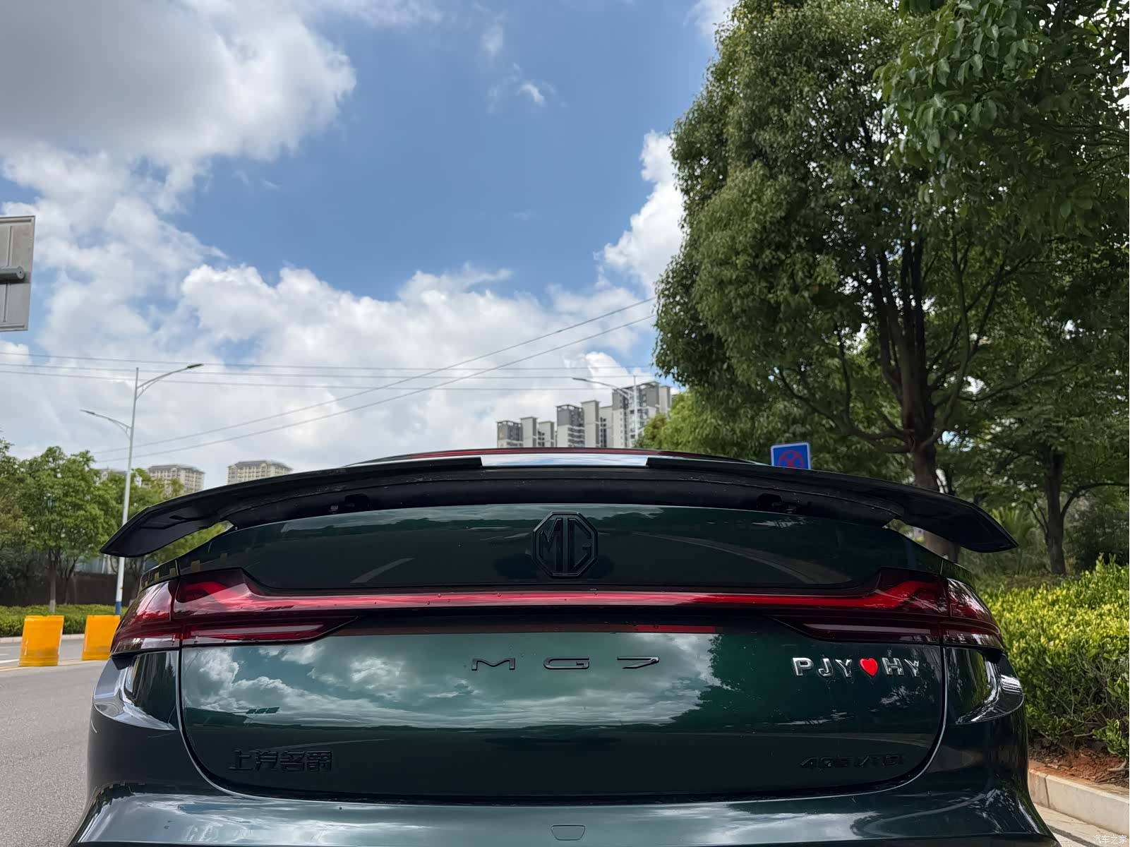 MG MG7, 2024 18