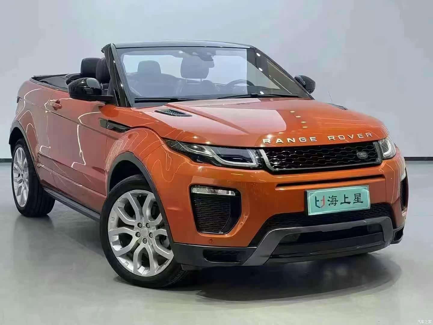 Land Rover Range Rover, 2017 3