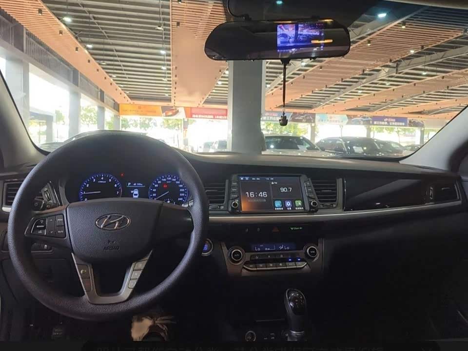 Hyundai Name picture