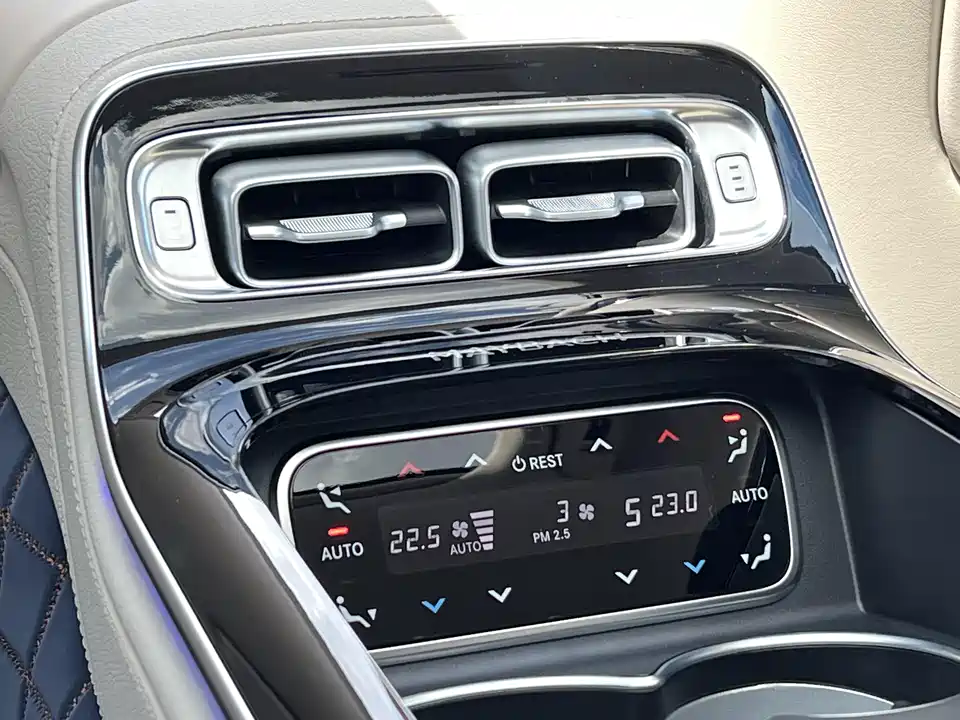 Mercedes-Benz Maybach S-class