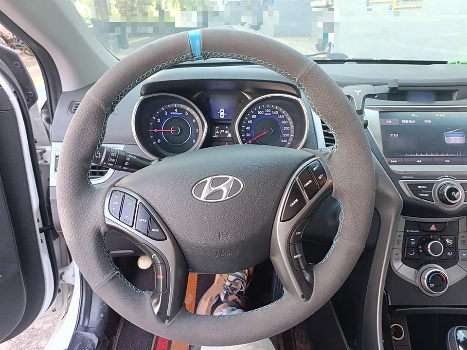 Hyundai Langdong