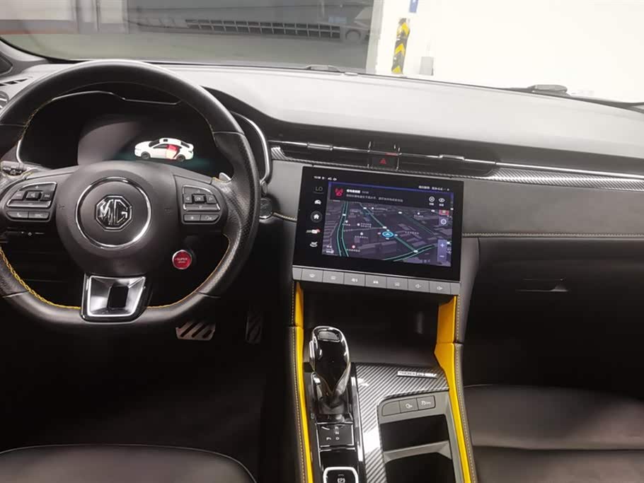 MG 6 New energy