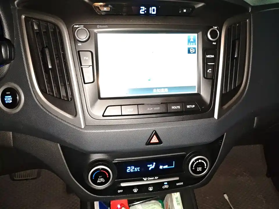 Hyundai Beijing ix25