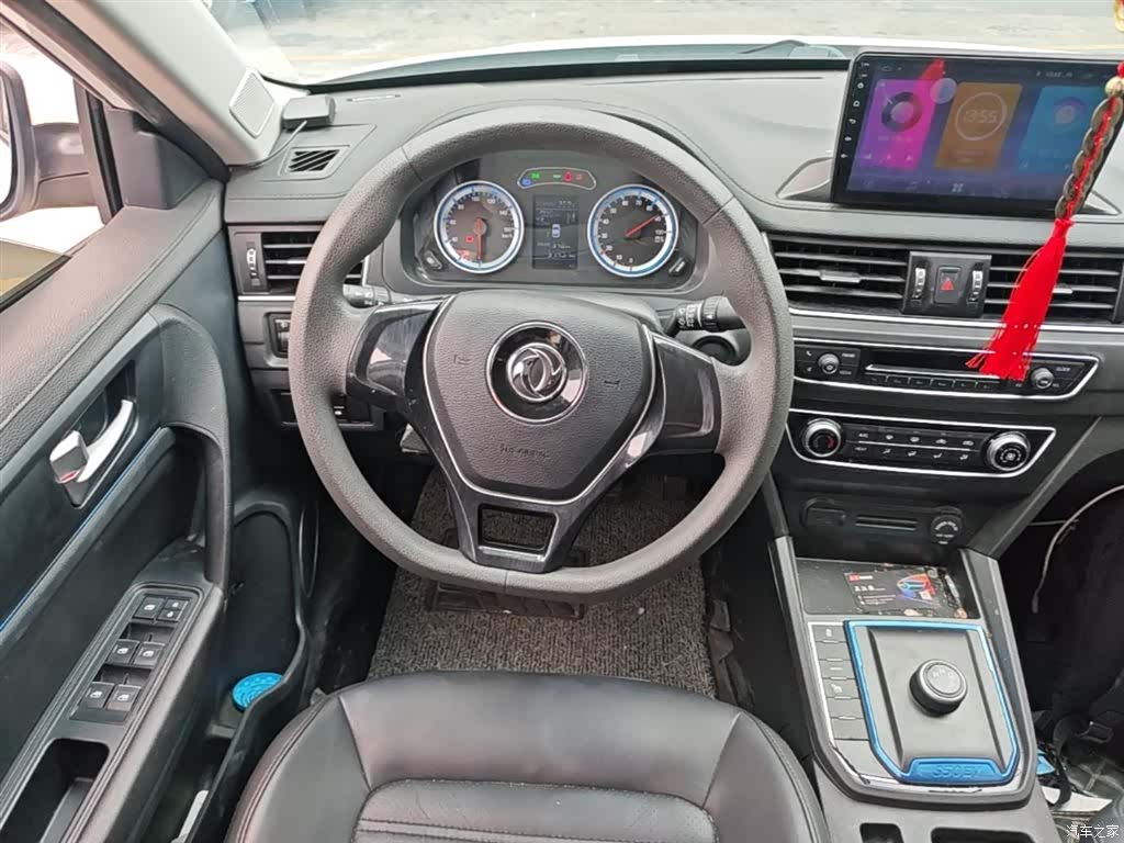 DongFeng S50EV, 2021 11