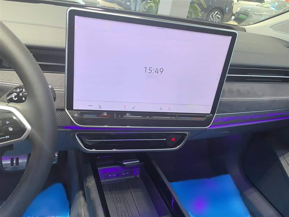 Volkswagen ID.7 VIZZION