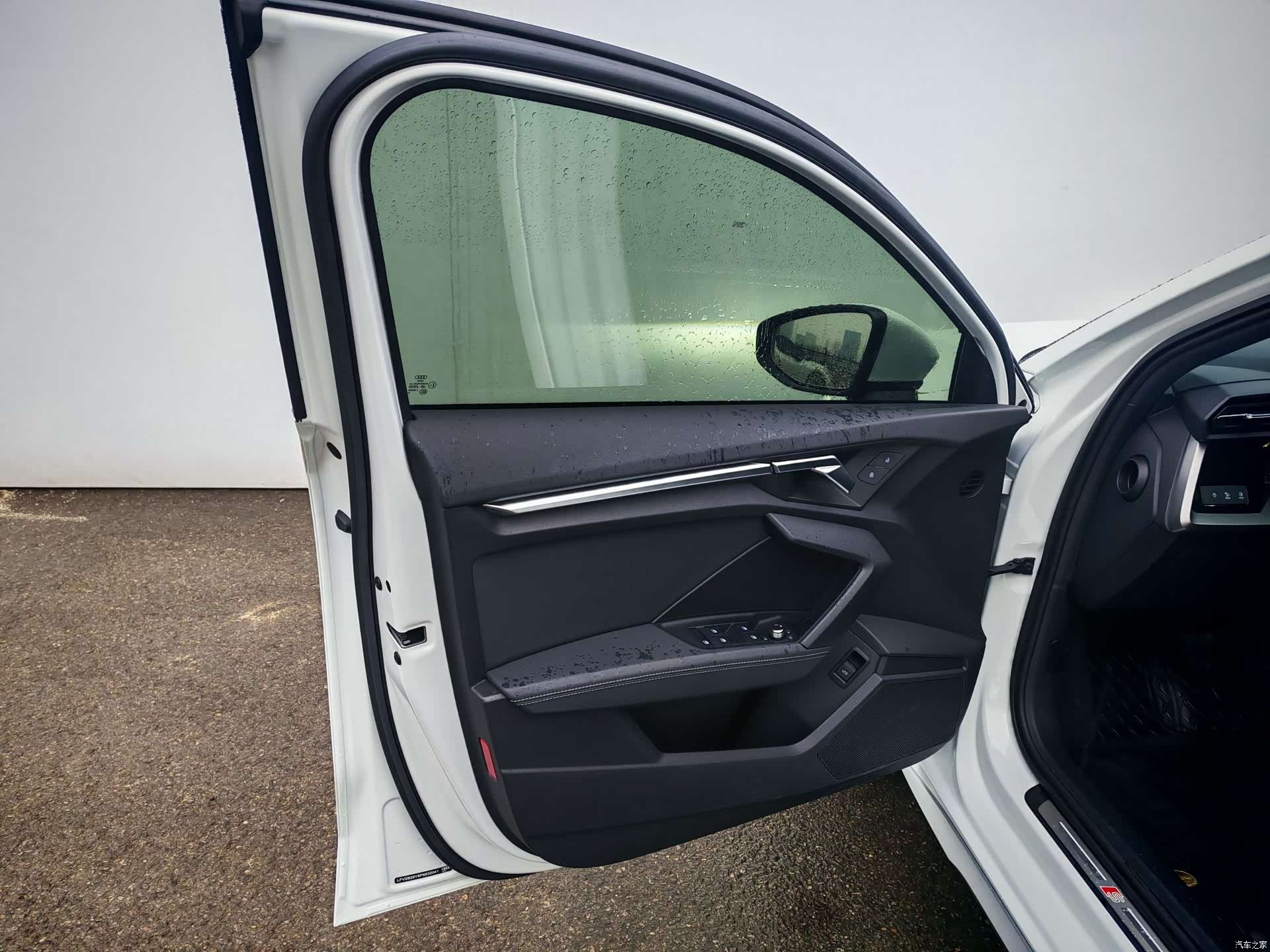 Audi A3, 2023 13