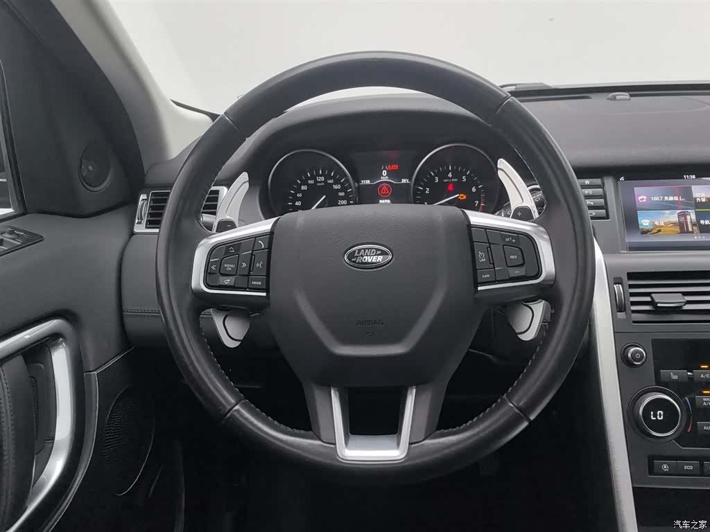 Land Rover Discovery, 2018 11