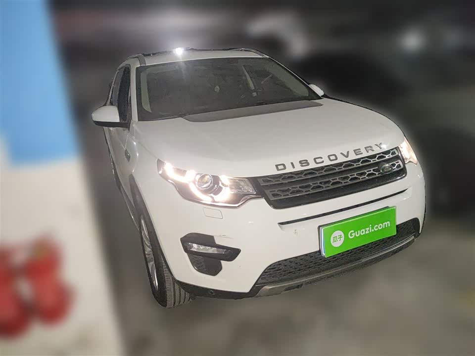 Land Rover Discover Shenxing