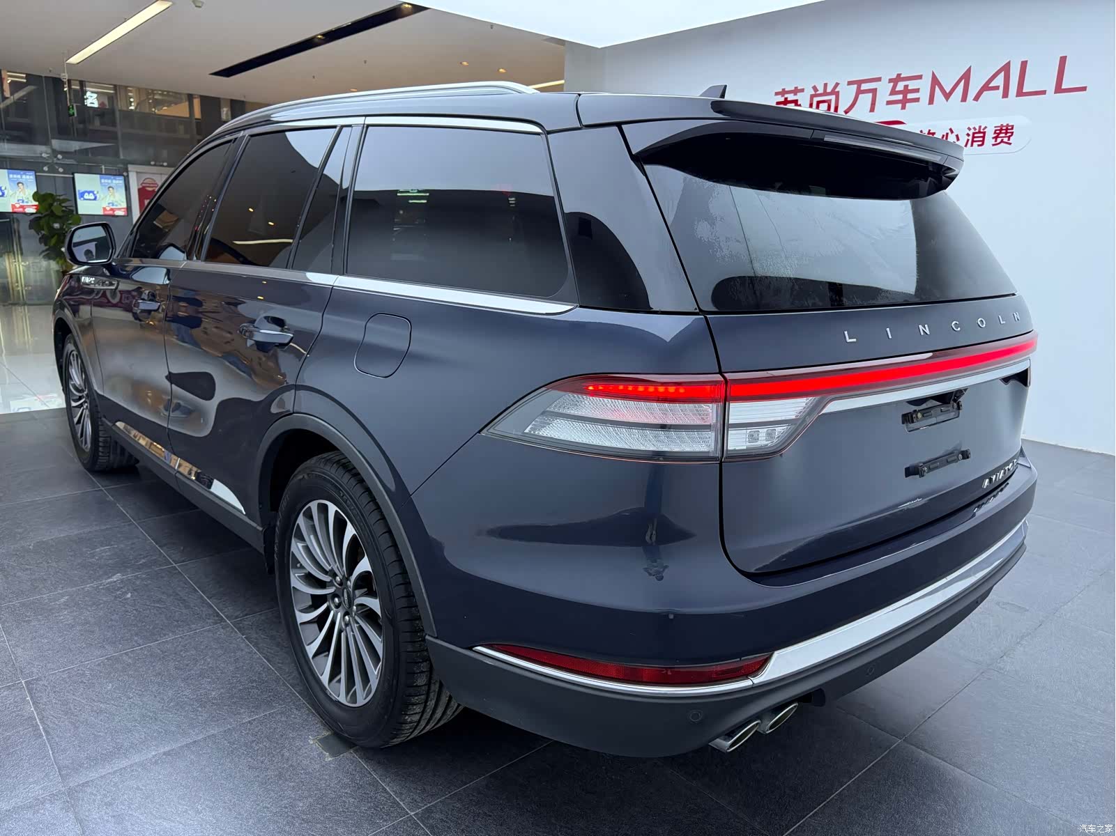 Lincoln Aviator, 2021 14