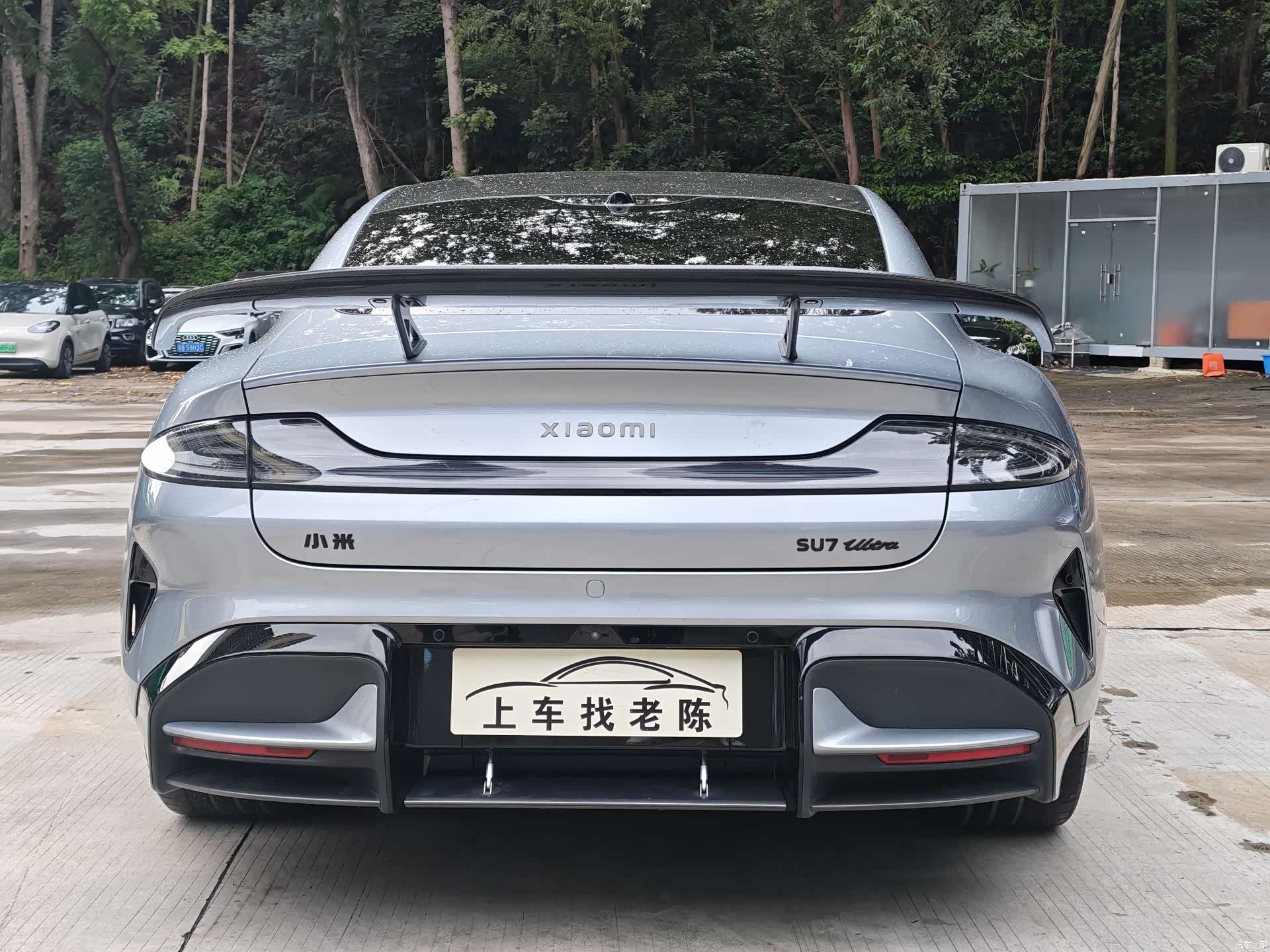 Xiaomi SU7, 2025 7