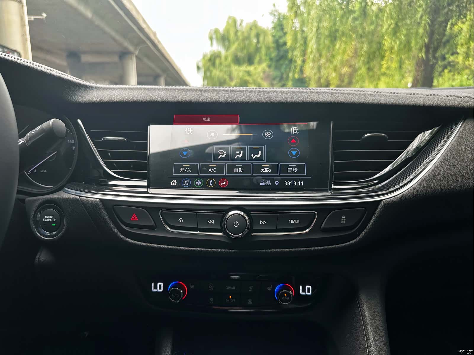 Buick Regal, 2025 15