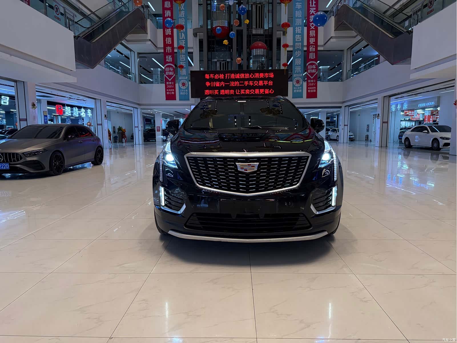 Cadillac XT5, 2021 2