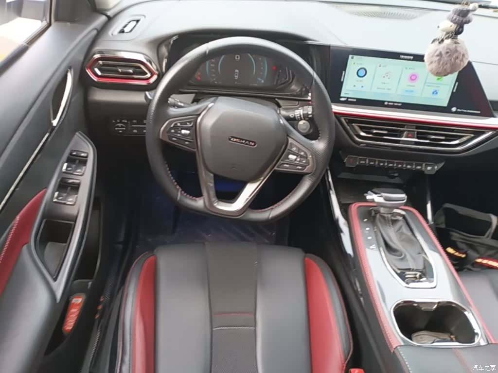 Changan X5, 2022 11