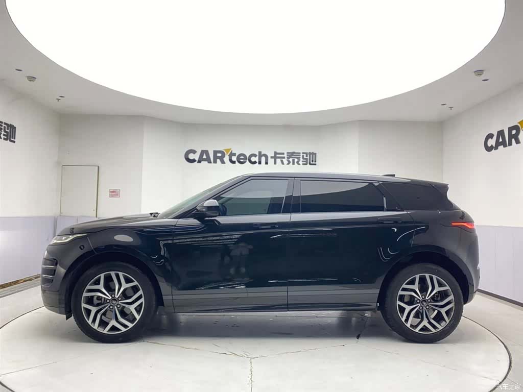 Land Rover Range Rover, 2023 8