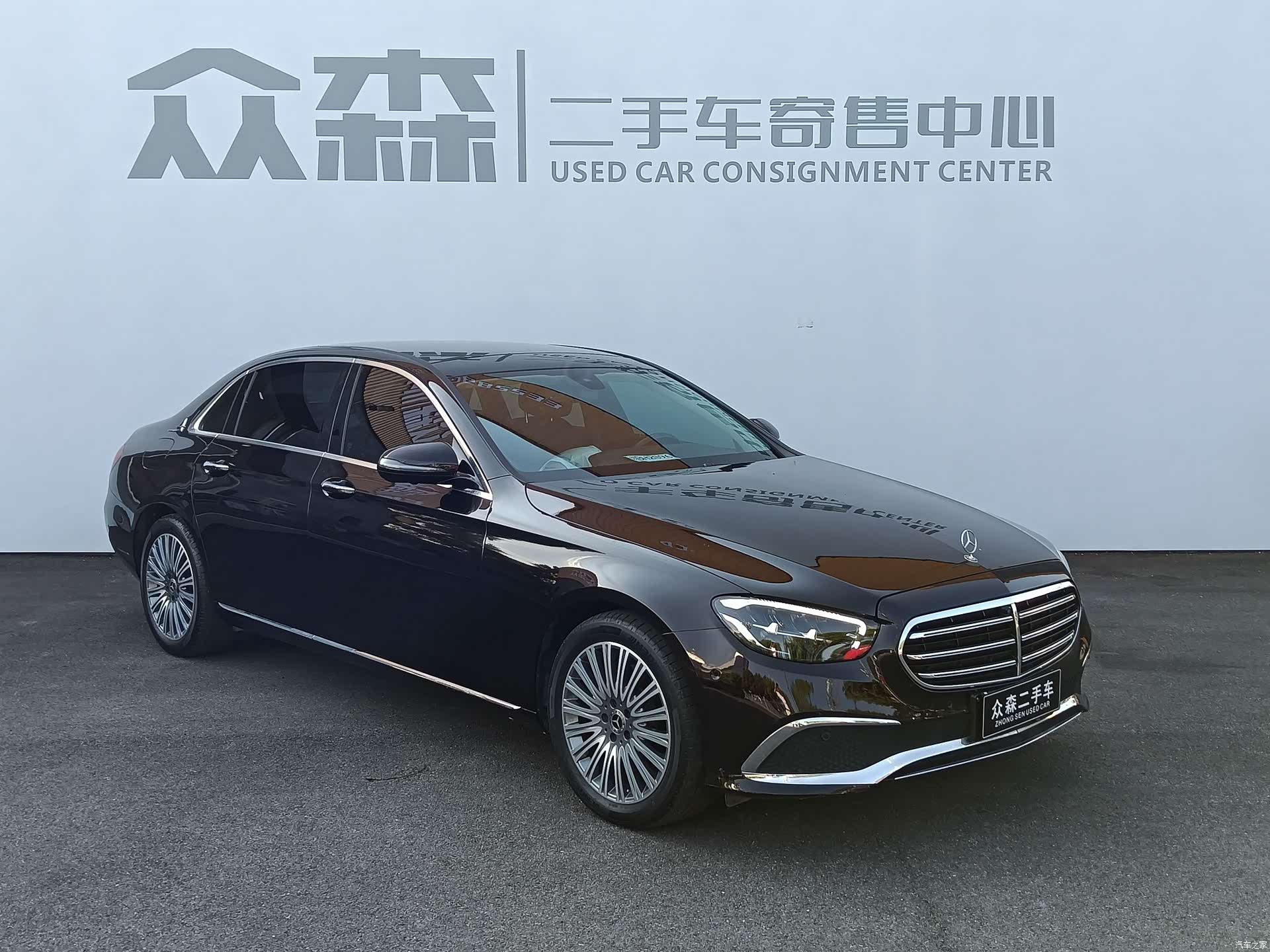 Mercedes-Benz E-Class, 2022 3