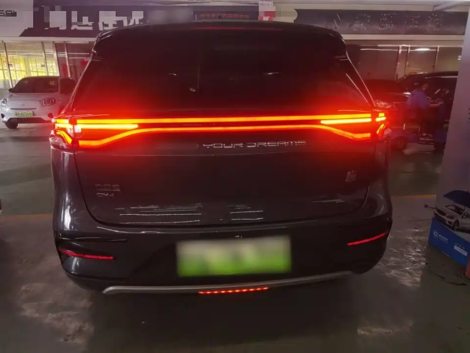 BYD Tangxin Energy
