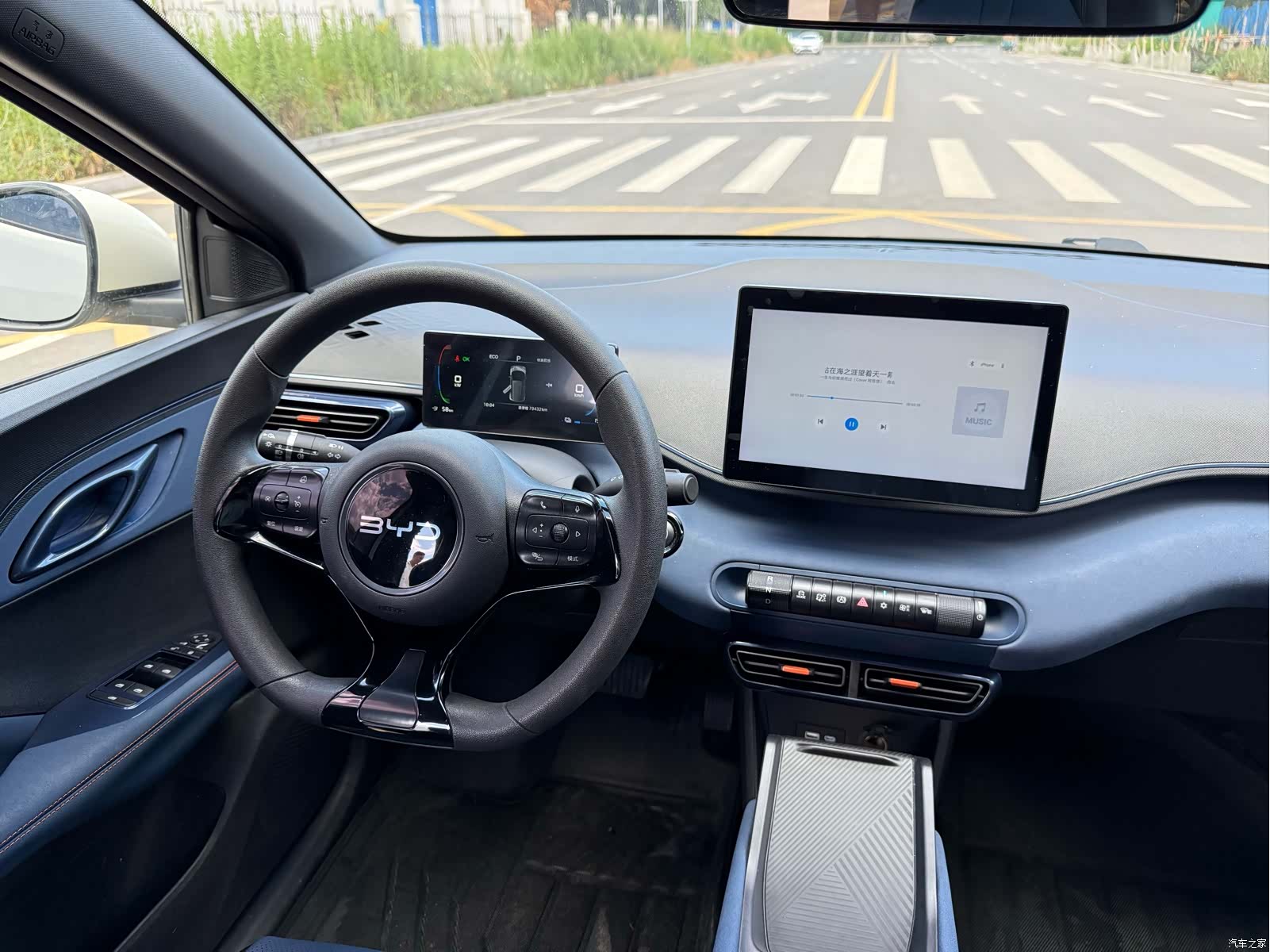 BYD Seagull, 2024 10