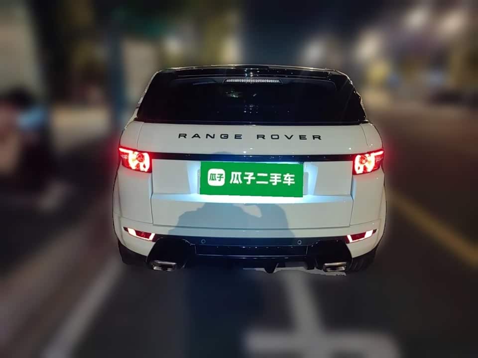 Land Rover Range Rover Aurora