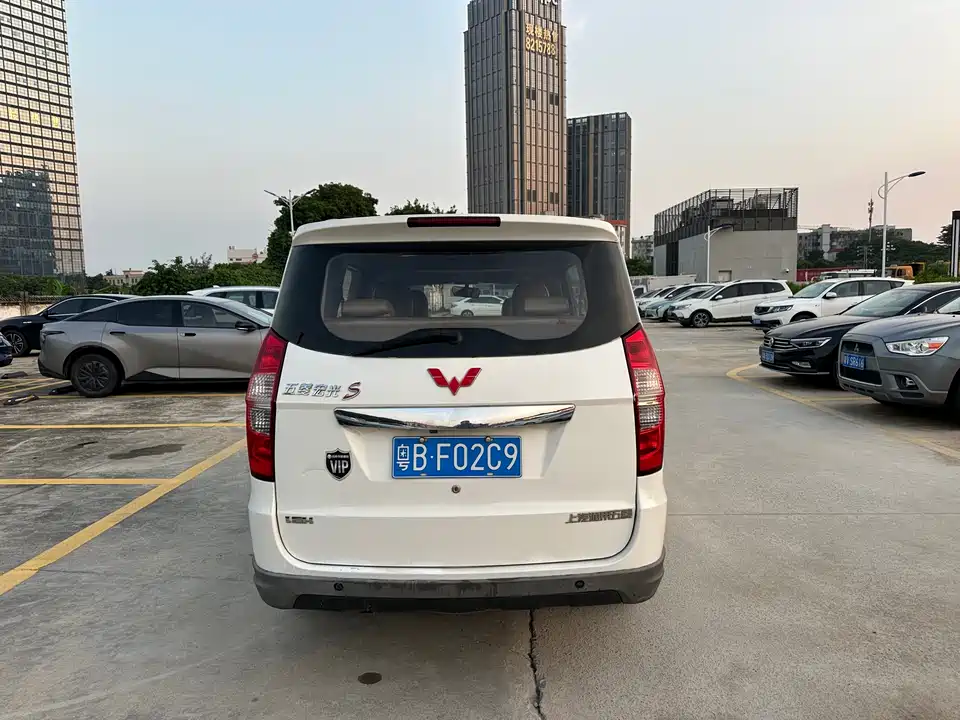 Wuling Wuling Hongguang