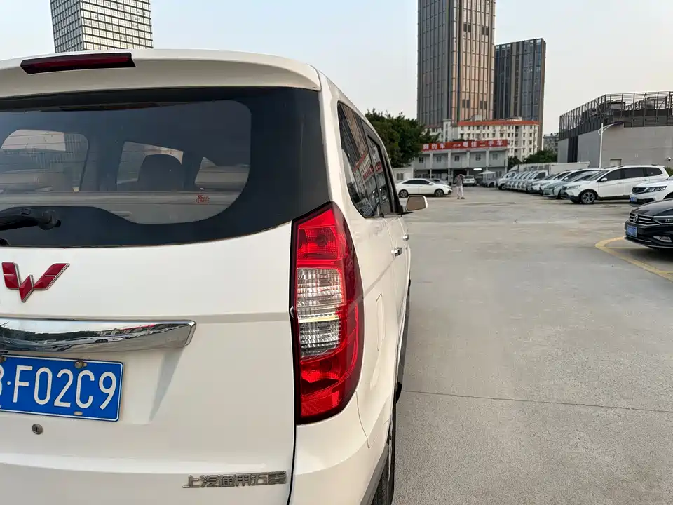 Wuling Wuling Hongguang
