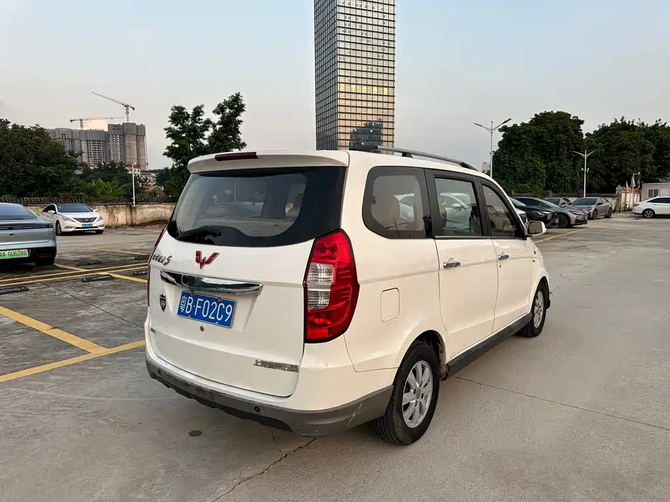 Wuling Wuling Hongguang