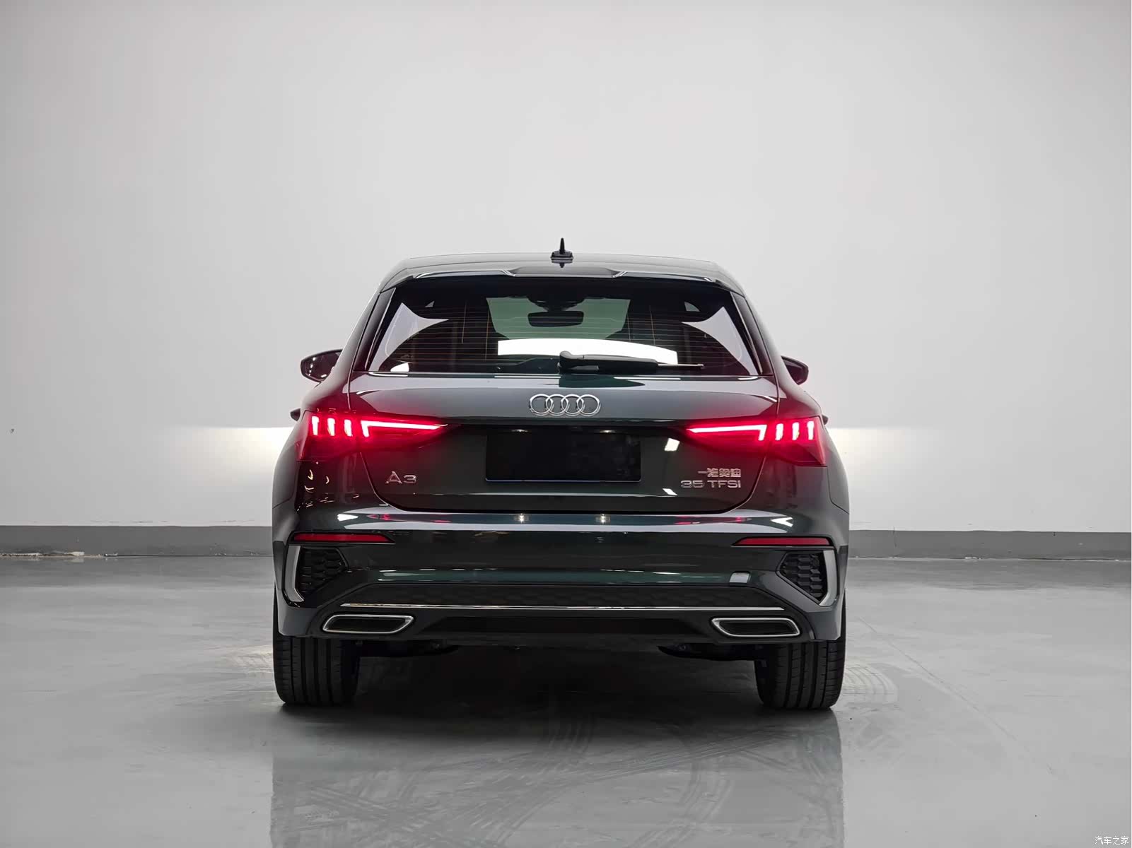 Audi A3, 2023 6